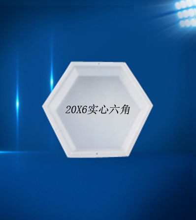 雙色注塑模具后模隧道滑塊結構